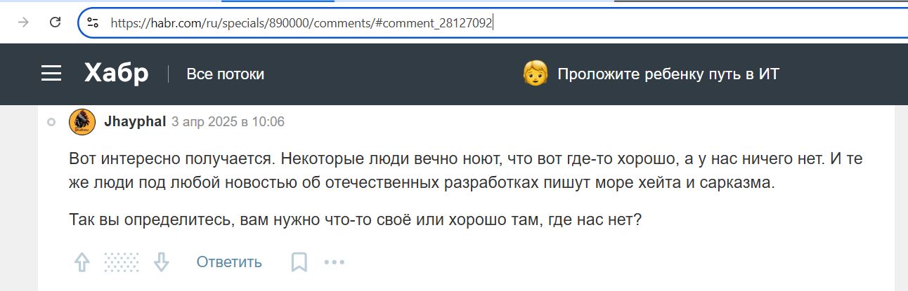 Nazarenko_Oleg_001__SoR_031__-Habr.jpg